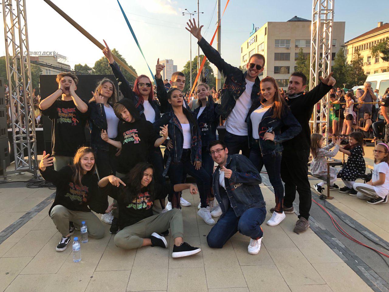 DA Clique at the 'Pernik 90' Concert
