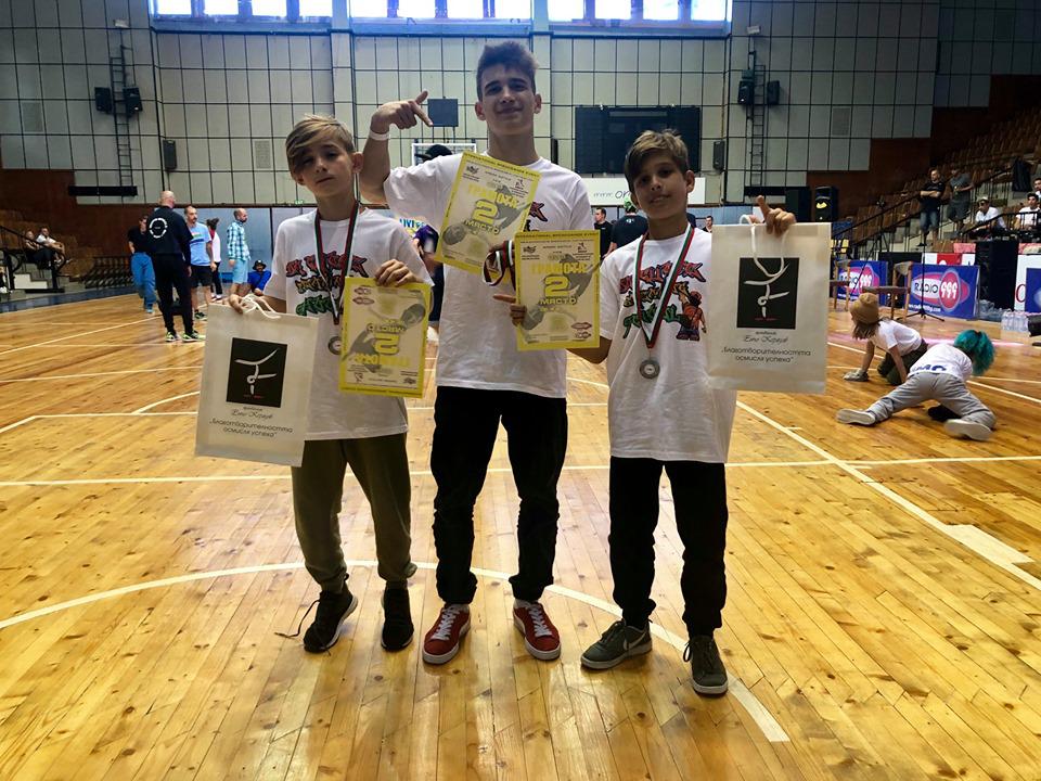 2nd Place at Yambol Break Battles 2019